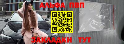 jwh Аргун