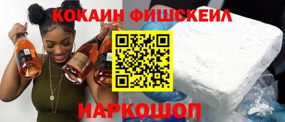 mdpv Абакан