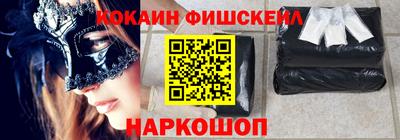 мдма Азнакаево