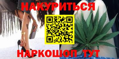 mdpv Абакан