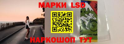 мдма Азнакаево