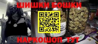 мдма Азнакаево