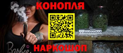 мдма Азнакаево