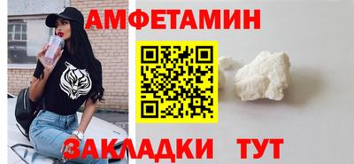 mdpv Абакан