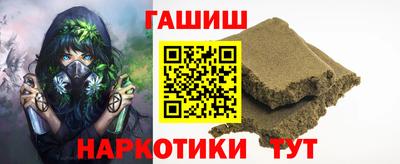 mdpv Абакан