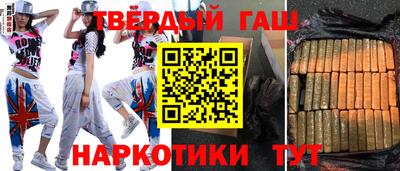 мдма Азнакаево