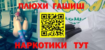 мдма Азнакаево