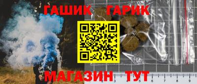 mdpv Абакан