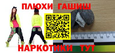 mdpv Абакан