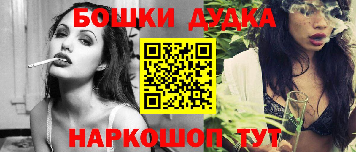 Каннабис ГИДРОПОН Азнакаево